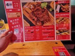 -腰子哥烤串(石佛营炫特店)