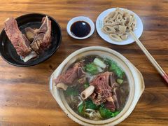 牛骨面-老方牛味馆