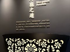 -万达广场(南昌红谷滩店)