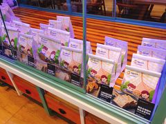 -爸爸糖手工吐司(苏州环球188店)