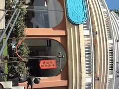 -沙河粉村·国家非遗传承(云台店)