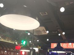 -萍姐火锅·公路夜市(打浦桥日月光店)