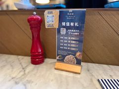 -玛尚诺意式餐厅(新达汇三林店)