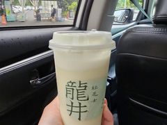 -成川茶店·潮汕工夫浓茶(万象店)