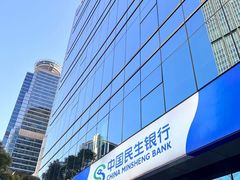 -中国民生银行(上海分行营业部)