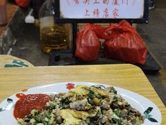 -莲欢海蛎煎