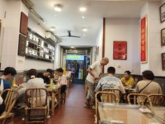 -芋包王闽南茶楼(八市店)