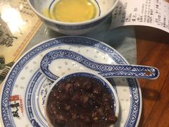 -双喜老铺(人民广场店)