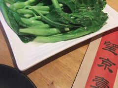 -望京一号·重庆江湖菜(工体店)
