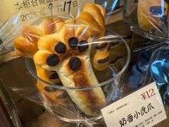-乡田小墅(展览馆路JK FUN商城店)