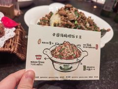 -前海沿·青岛菜(大拇指广场石老人店)