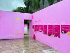 -深圳国际园林花卉博览园