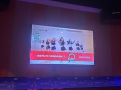 -唱吧麦颂KTV(松江五龙商业广场店)