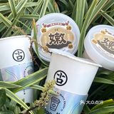 古茗嫩仙草回归 yyds