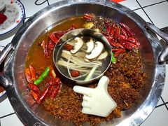 -贤合庄卤味火锅(顺城店)