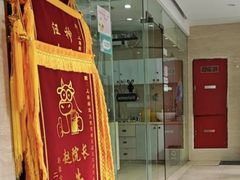 -瑞派天使宠物医院·神经外科·骨科·核磁CT(洛川中路店)