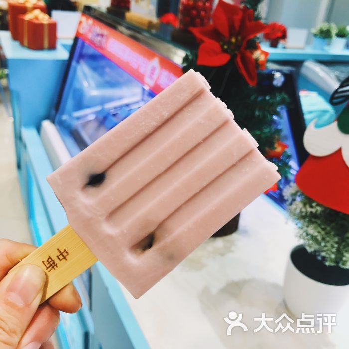 阿玛蕾娜野樱桃