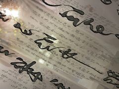 -梵高星空艺术馆(北京旗舰店)