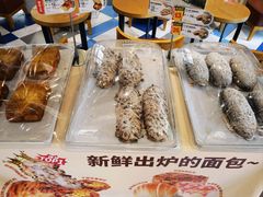 -85度C(生甜甜圈研究工坊·上海局门店)