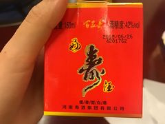 -老城红焖羊肉(老步行街店)