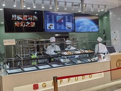 -黑白电视长沙小吃(悦汇城店)