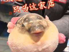 -永安鱼庄·镇江菜(东吴路店)