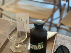 -花仓咖啡(祥安巷店)