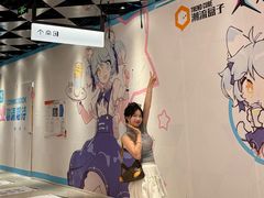 -大洋晶典(东街店)