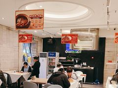 -眉州东坡(团结湖店)