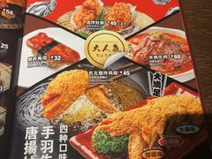 -鸟屯(三里屯店)