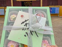 -稻香村(观前街店)