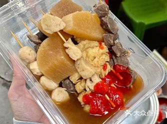 老城区的桥底阿婆猪杂1.5r要什么自行车