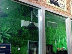门面-渡海小渔村.老辈日照菜