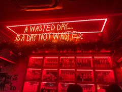 -The Drinkery (瑞金店)