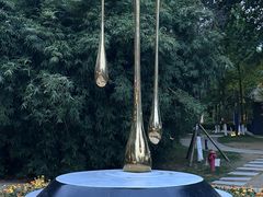 -成飞公园