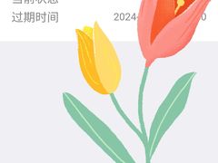 -麦当劳(农光里店)