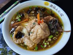 -兴福老面馆(寺路街店)