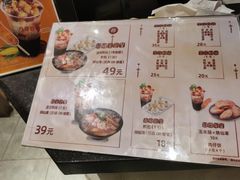 -八婆婆烧仙草(曾厝垵店)