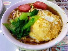 公仔面-澳门陈光记烧味饭店(郎家园店)