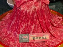 -牛New寿喜烧(金鹰世界店)