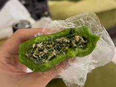 马兰头青团-沈大成(南京东路店)