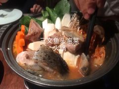 -山葵家·创意料理(宁波来福士店)