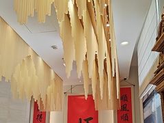 -顺味凤城·顺德菜专门店(九六广场店)