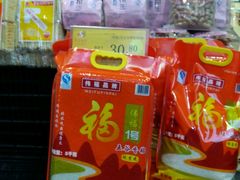 -胜佳超市(光复中路店)