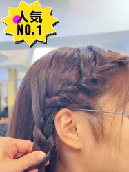 -雅仕 HAIR SALON 美发沙龙