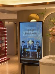 -北京漾格医疗美容医院