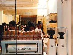 -% Arabica阿拉比卡咖啡(武康路店)