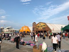 -第35届青岛国际啤酒节