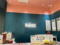 -海马体照相馆(无锡清扬茂业天地店)