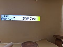 -狐狸和向日葵(北京路店)